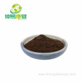 Chaga Mushroom Extract Powder 50%Polysaccharide